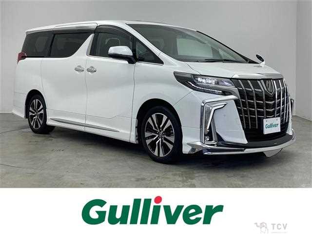 2023 Toyota Alphard