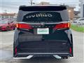 2025 Toyota Alphard Hybrid