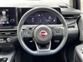 2023 Nissan Note