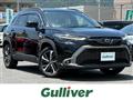 2023 Toyota CorollaCross