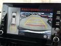 2023 Toyota CorollaCross