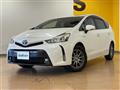 2016 Toyota PRIUS α