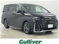 2024 Toyota Vellfire