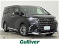 2026 Toyota Alphard