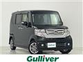 2015 Honda N BOX