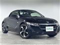 2015 Honda S660