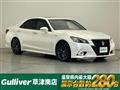 2015 Toyota Crown Hybrid