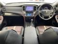 2015 Toyota Crown Hybrid