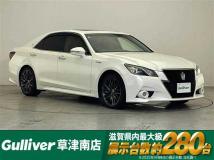 2015 Toyota Crown Hybrid