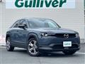 2020 Mazda Mazda Others
