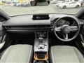 2020 Mazda Mazda Others