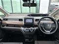 2020 Honda Freed