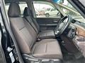 2020 Honda Freed