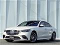 2021 Mercedes-Benz S-Class
