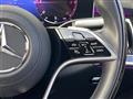2021 Mercedes-Benz S-Class