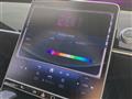 2021 Mercedes-Benz S-Class