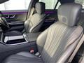 2021 Mercedes-Benz S-Class