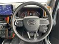 2022 Daihatsu Taft