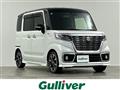2020 Suzuki Spacia