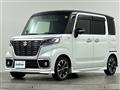 2020 Suzuki Spacia