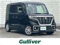2020 Suzuki Spacia