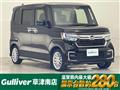 2023 Honda N BOX