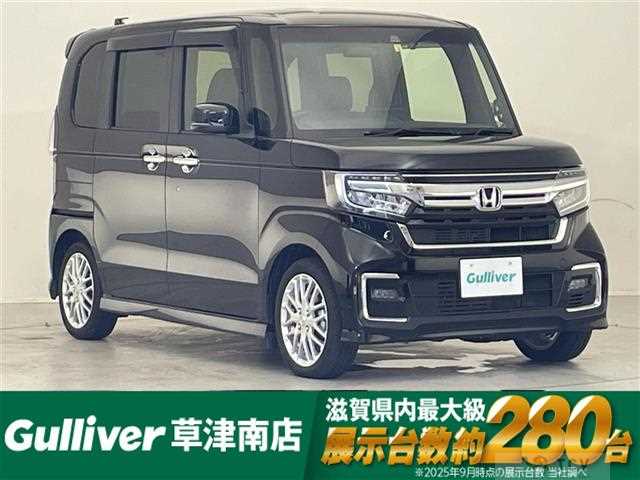 2023 Honda N BOX