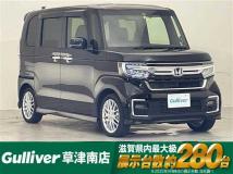 2023 Honda N BOX