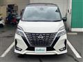 2021 Nissan Serena
