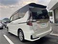2021 Nissan Serena
