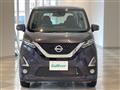 2019 Nissan DAYZ