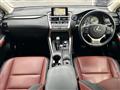 2014 Lexus NX