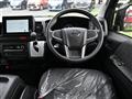 2026 Toyota Hiace
