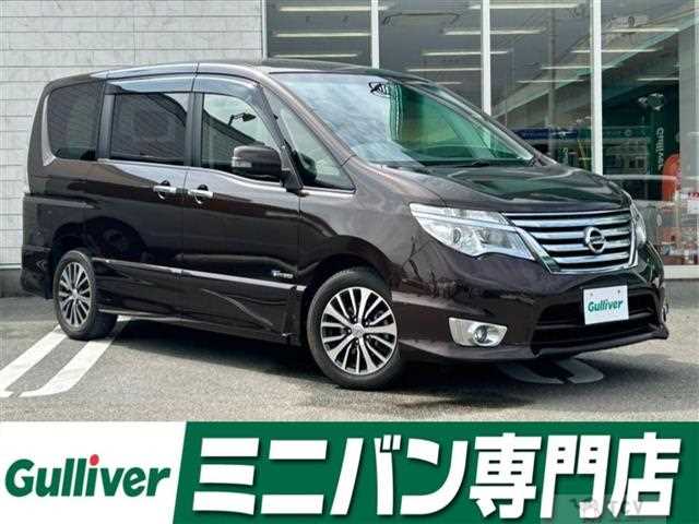2015 Nissan Serena
