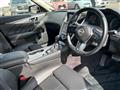 2025 Nissan Skyline