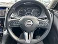2025 Nissan Skyline