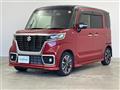 2021 Suzuki Spacia