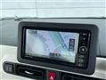 2025 Daihatsu Move Canbus