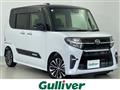 2019 Daihatsu Tanto