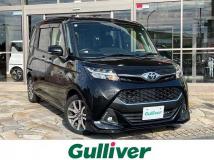 2020 Toyota Tank