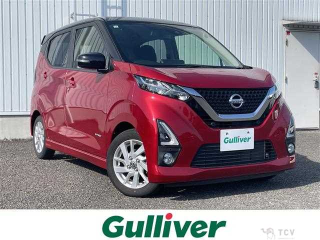 2019 Nissan DAYZ