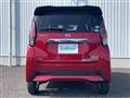 2019 Nissan DAYZ