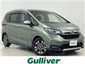 2021 Honda Freed