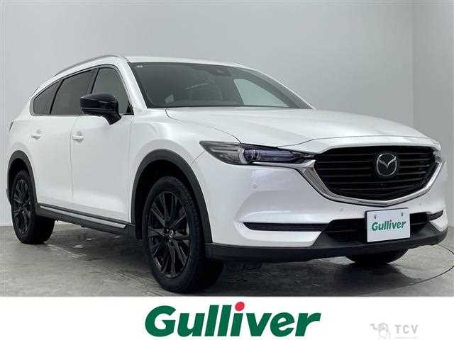 2021 Mazda CX-8