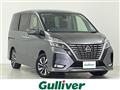 2020 Nissan Serena