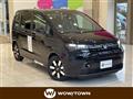 2025 Honda Freed
