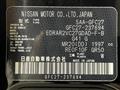 2022 Nissan Serena