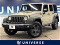 2017 Jeep Jeep Others