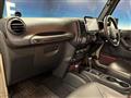 2017 Jeep Jeep Others