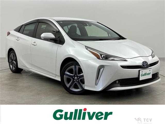 2020 Toyota Prius